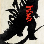 Godzilla Promo Poster