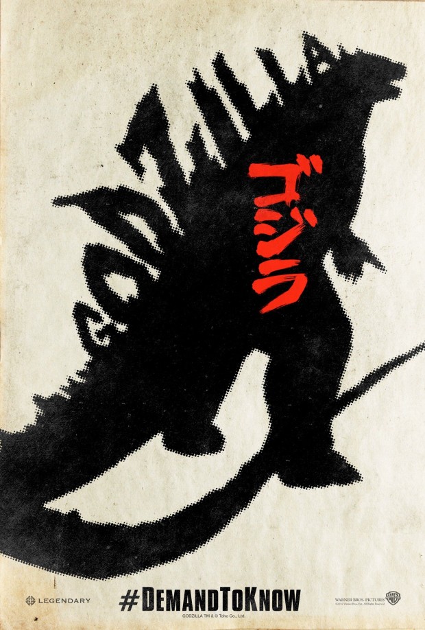 Godzilla Promo Poster