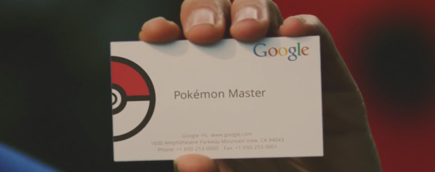 pokemonmastercard